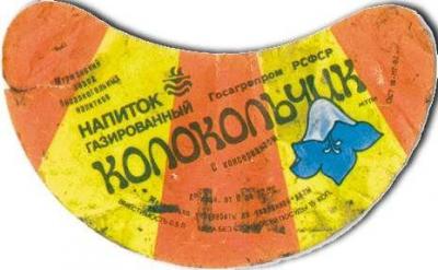 Прикрепленное изображение: 3.jpg